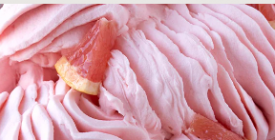 AROMATIZZANTI IN GELATERIA